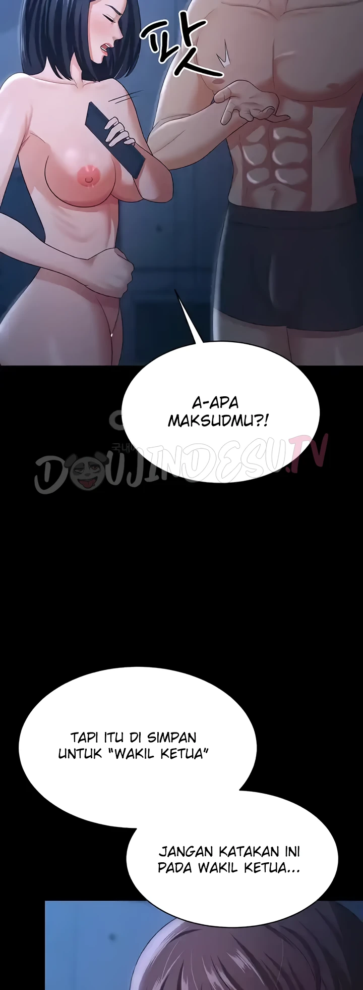 Your Wife Was Amazing Chapter 17 - Page 14